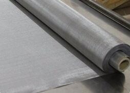 400mesh Düz Dokuma 0.001